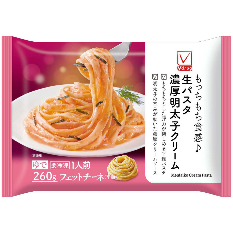 アンヌさまたらこスパゲティ 156g たらこのスパゲッティ - 商品のご案内 | V-check | 暮らしの